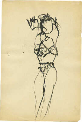 Зверев Анатолий Тимофеевич. Портрет женщины в очках 